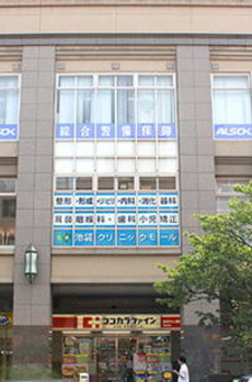 ＡＲＩＳＡ　ＣＯＵＲＴ（アリーサコート） 