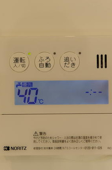 ＭＯＧＡＲＯ　ＧＩＮＺＡ 