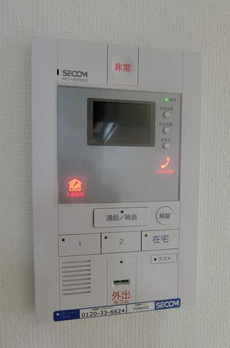リブリ・久が原 