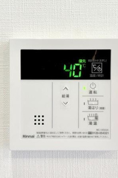 アジールコート町屋 
