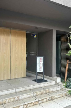 ライフェール新宿御苑ノースサイド 