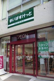 コスモリード駒沢大学 