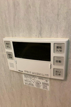 本郷真砂パークハウス壱番館 