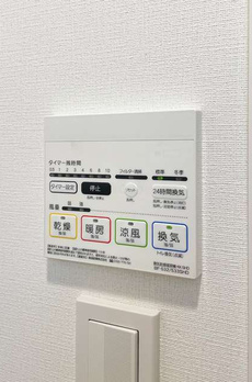 トラバース門前仲町 
