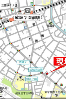 テラス中の原 