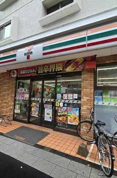 ハレアカラ東池袋 