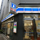 ファミーユ 