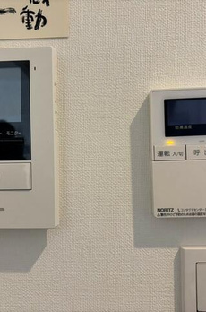 サンハイツ大森 