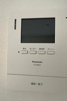 アビタシオン落合 
