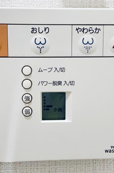 マイプレジール広尾 