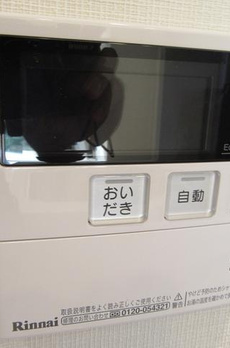 グランカーサ本駒込 