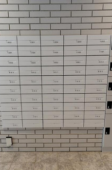 ラティエラ秋葉原 