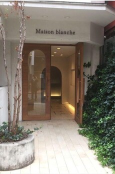 メゾンブランシュ不動前 居住者用エントランス