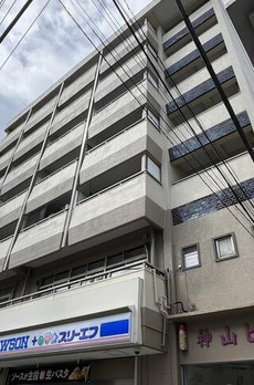 神山ビル 