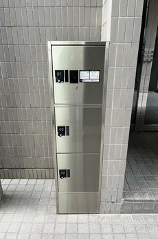 パインクレスト信濃町 