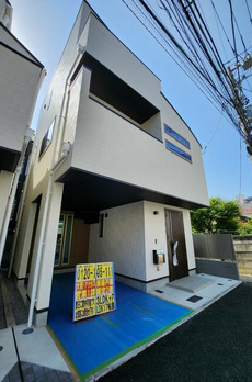 大久保２丁目一戸建 