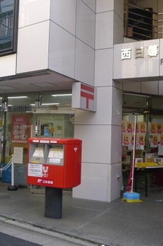 グランデュール富士 