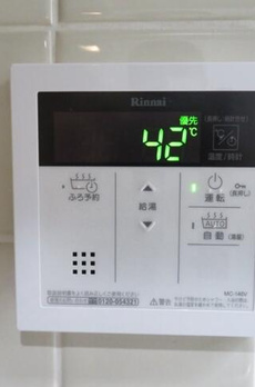 アブレスト浜町 