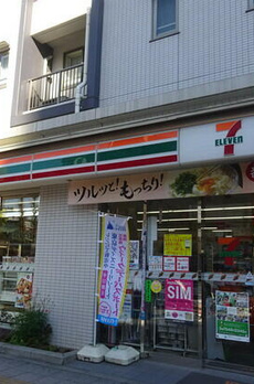 ザ・パークハウス浅草橋タワーレジデンス 