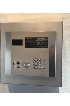 コンフォリア学芸大学 