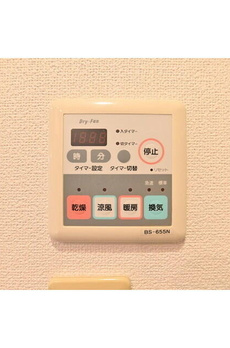 ヴェルト新宿イースト 