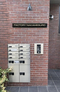 ＦＡＣＴＯＲＹ　ＮＡＫＡＭＥＧＵＲＯ 