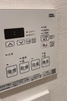 シーズンフラッツ高田馬場リバーサイドノース 