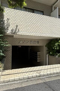 メゾン東麻布 
