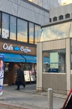 グラン麻布十番 