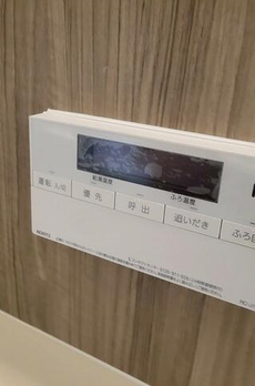 グローリス中野 