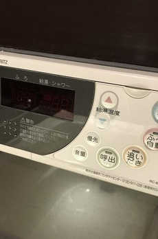 コンフォリア日本橋人形町ノース 