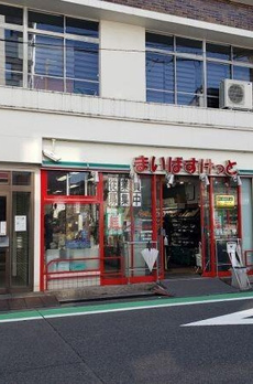 ｃｉｅｌｌｅ自由が丘 