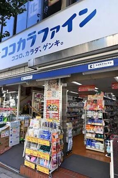 ｃｉｅｌｌｅ自由が丘 
