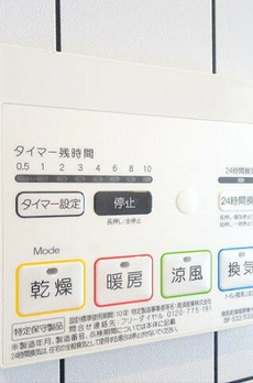 ルナ高井戸 