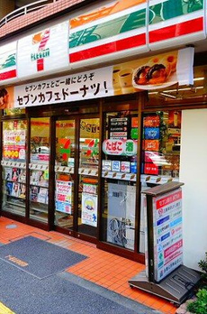 ルナ高井戸 