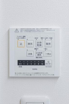 クロス護国寺 