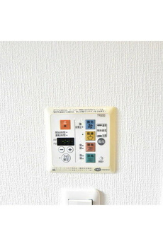 プライマル小石川 