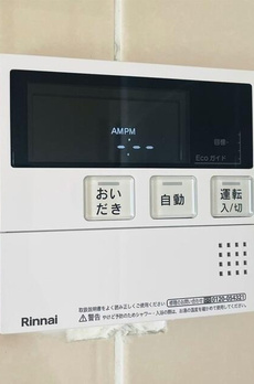 Ｋ’ｓ新中野 