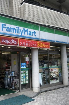 ＺＯＯＭ広尾 