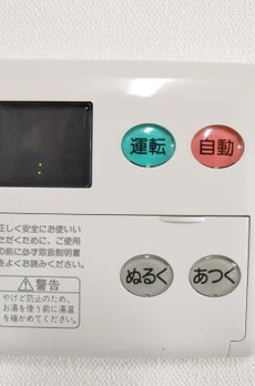 ティアラ恵比寿 