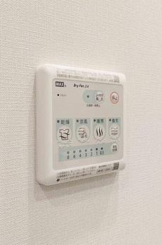 プレディアコート大森山王 