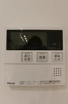 ファミーユ 