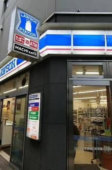 ファミーユ 
