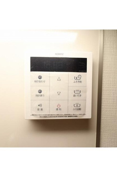 コンフォリア新中野 