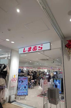 ヒューリック浅草一丁目 