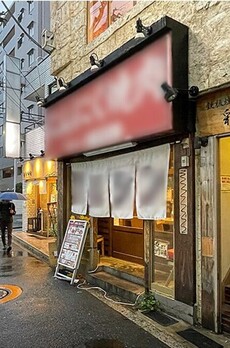 中野5丁目店舗建物 