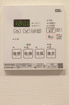 ディームス蔵前Ｒｅｓｉｄｅｎｃｅ 