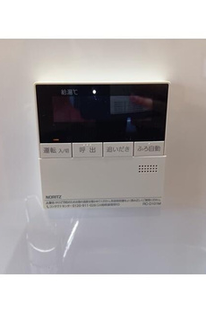ニューハイツ高田馬場 
