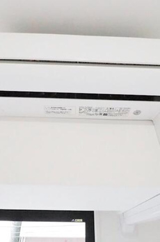ドゥーエ入谷Ⅰ 