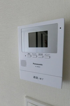 ハイム林 